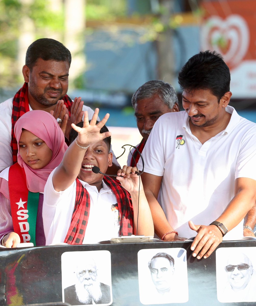 Udhay - தமிழ்நாட்டை தலைகுனிய விடமாட்டேன் tweet media