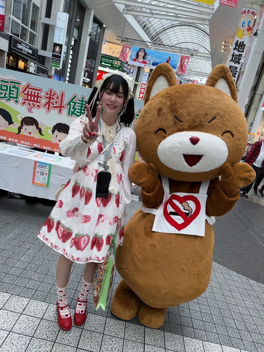 ✩ tweet media