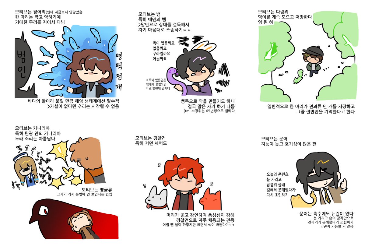 안용하세요 tweet media