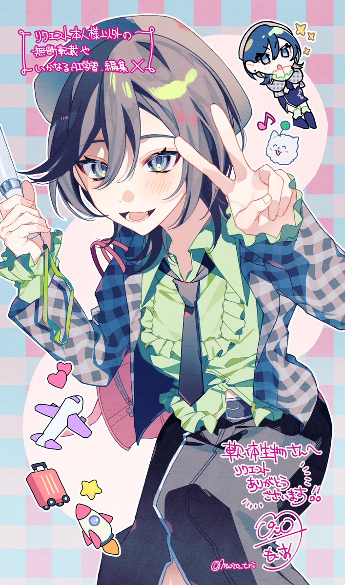 フォロワー様からリクエスト頂いて描いていたものです✈🫰💖
#エイトリFA