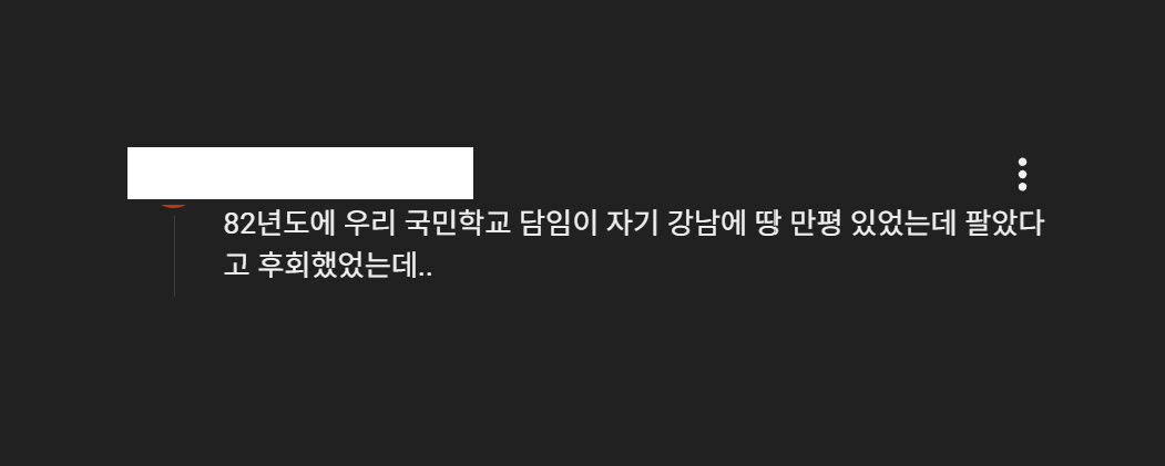 도미니 tweet media