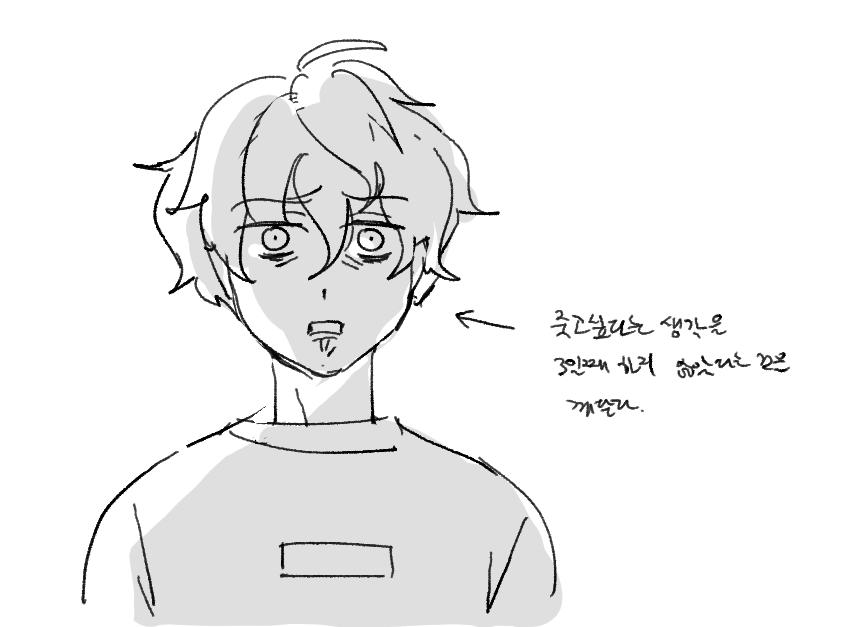 규범 tweet media