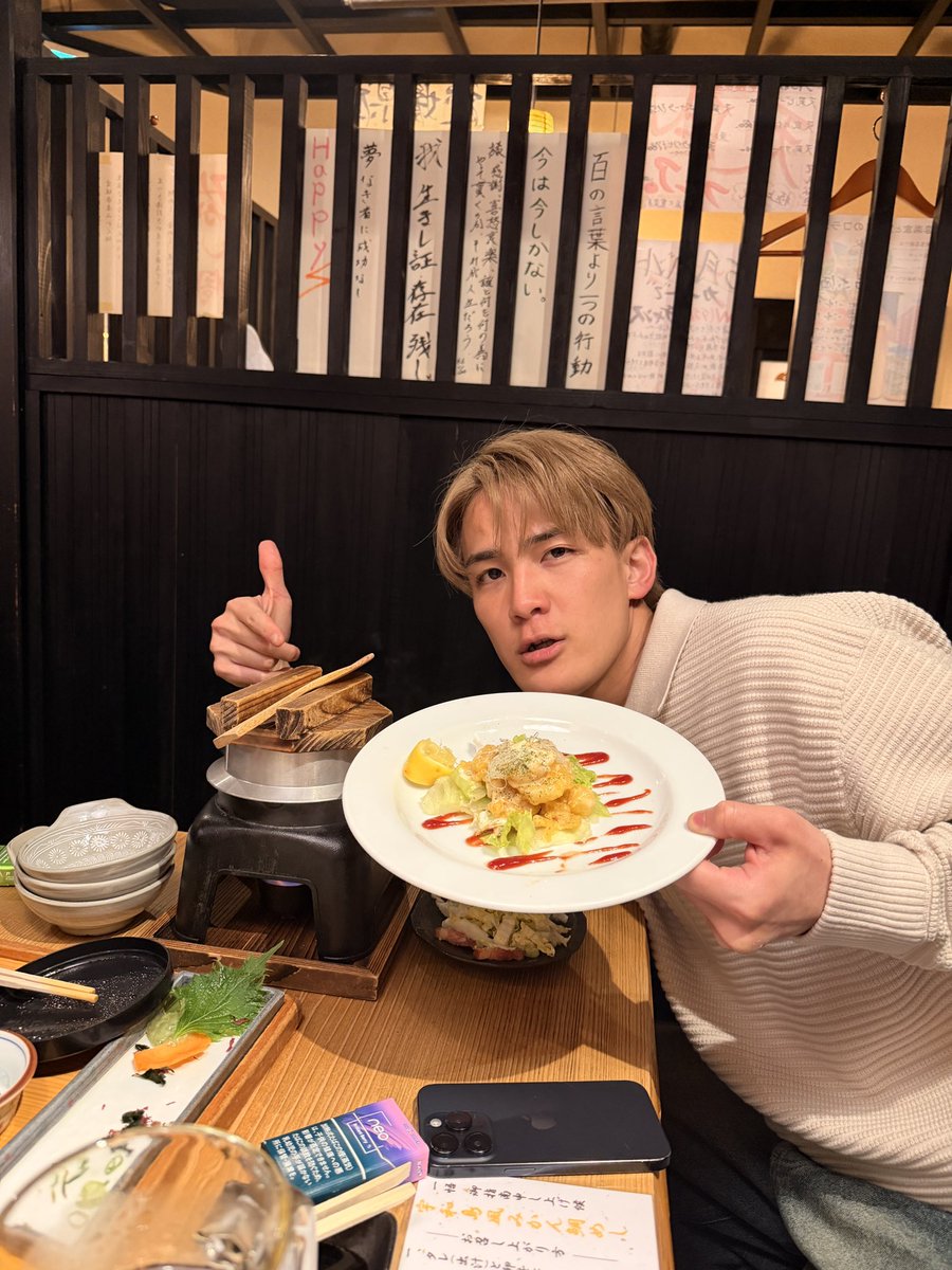 かず　【ESPOIR TRIBE】 tweet media