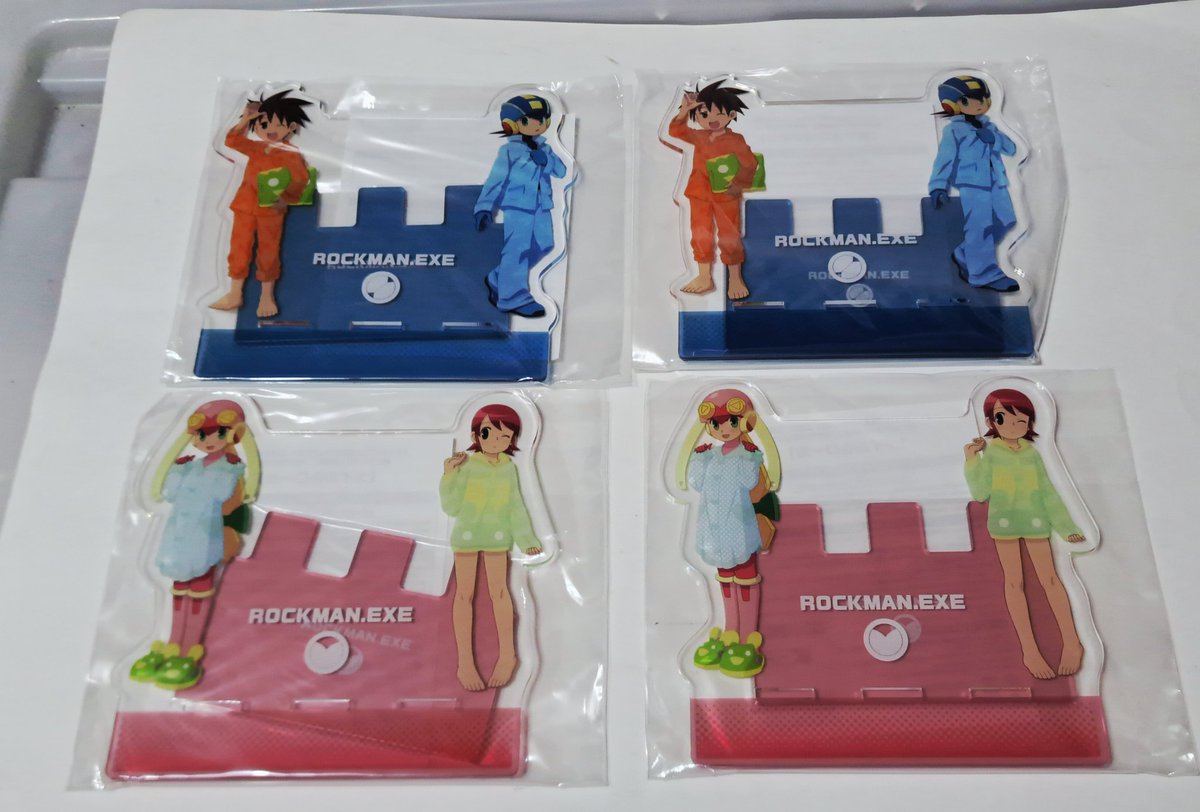 ロックマンエグゼ 15周年 おやすみスタンド あさだみほ 日暮竜二