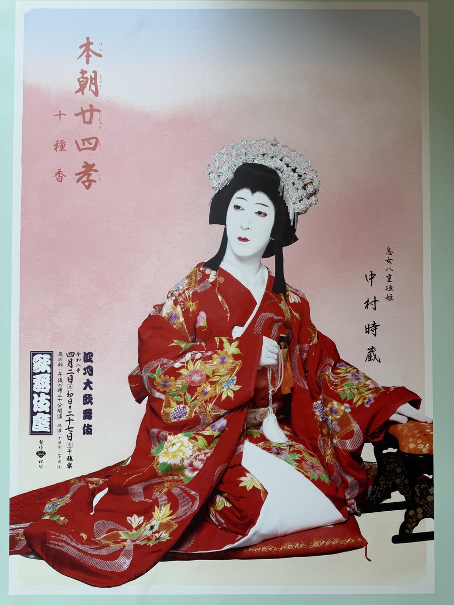 nyantoinette tweet media