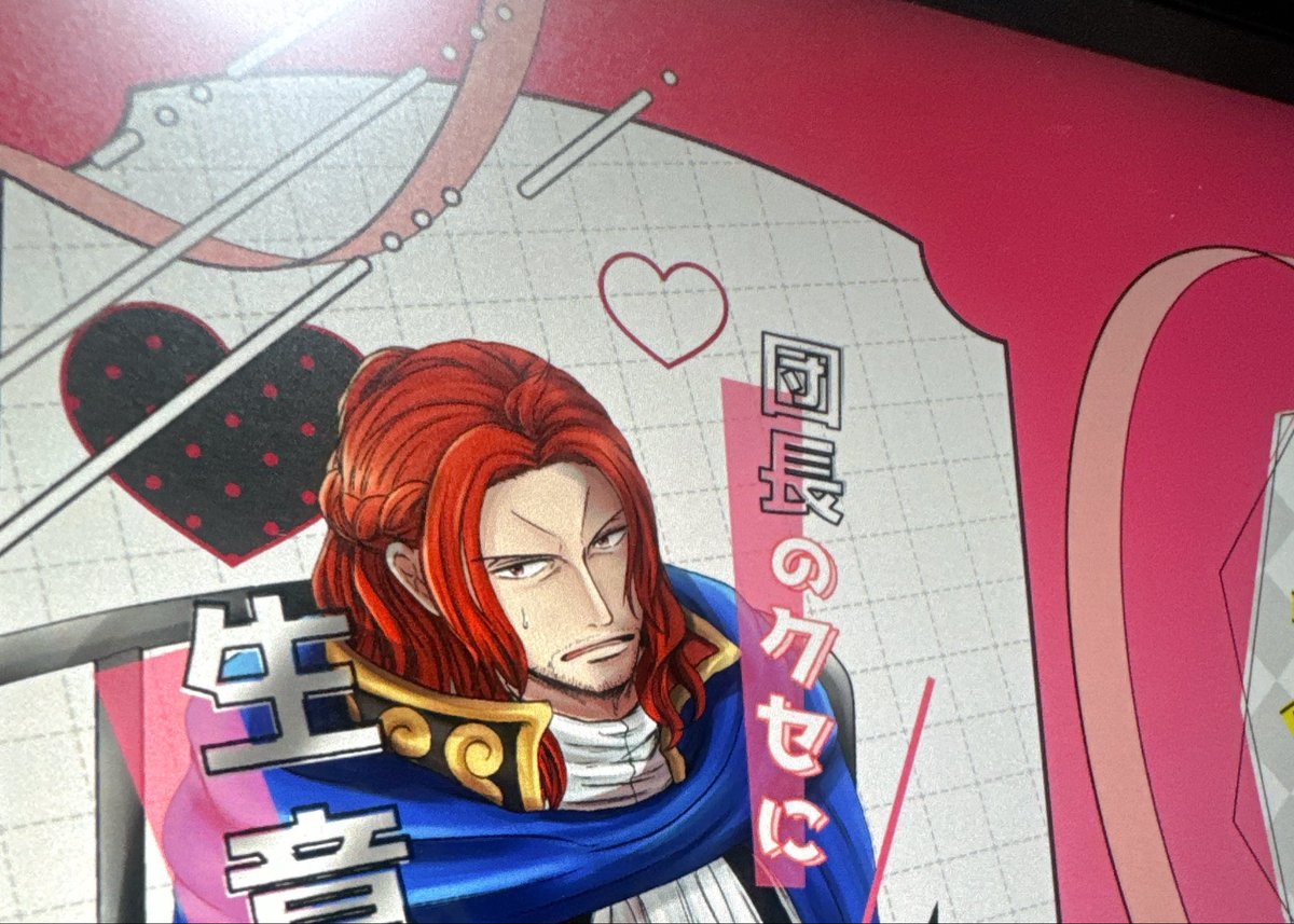 みいな tweet media