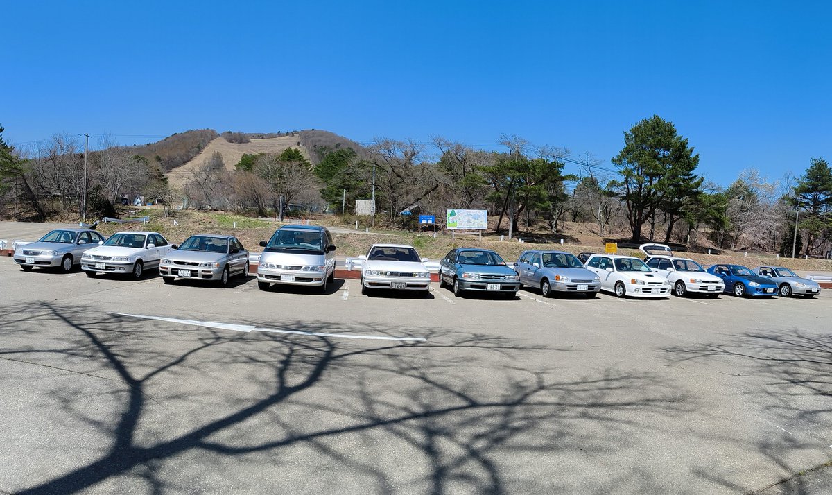 イッズミーにて
これは流石にY2K