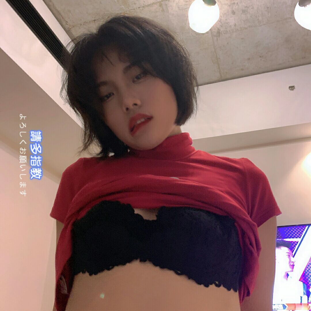 王姐讲媒 tweet media