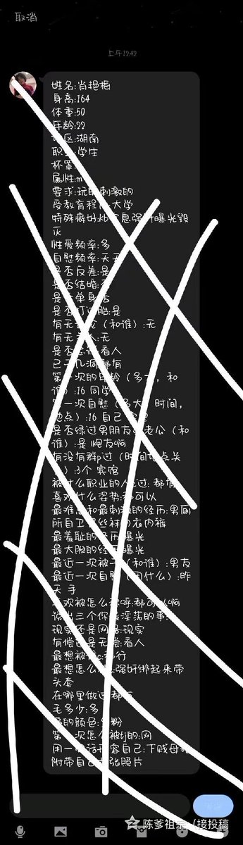 王姐讲媒 tweet media