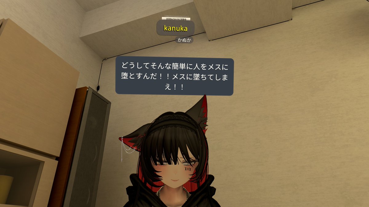 かぬか tweet media