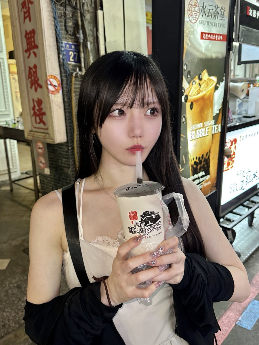 伊森ゆき⛄️ゆるっと革命団 tweet media