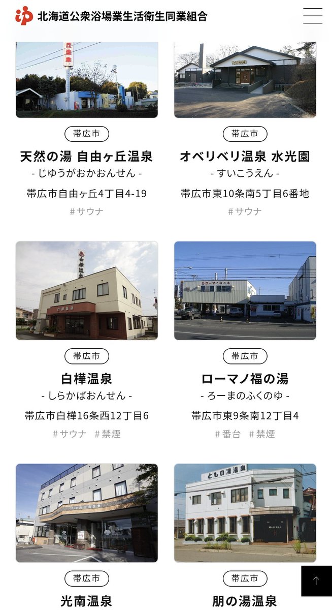 麦チョコ中毒 tweet media