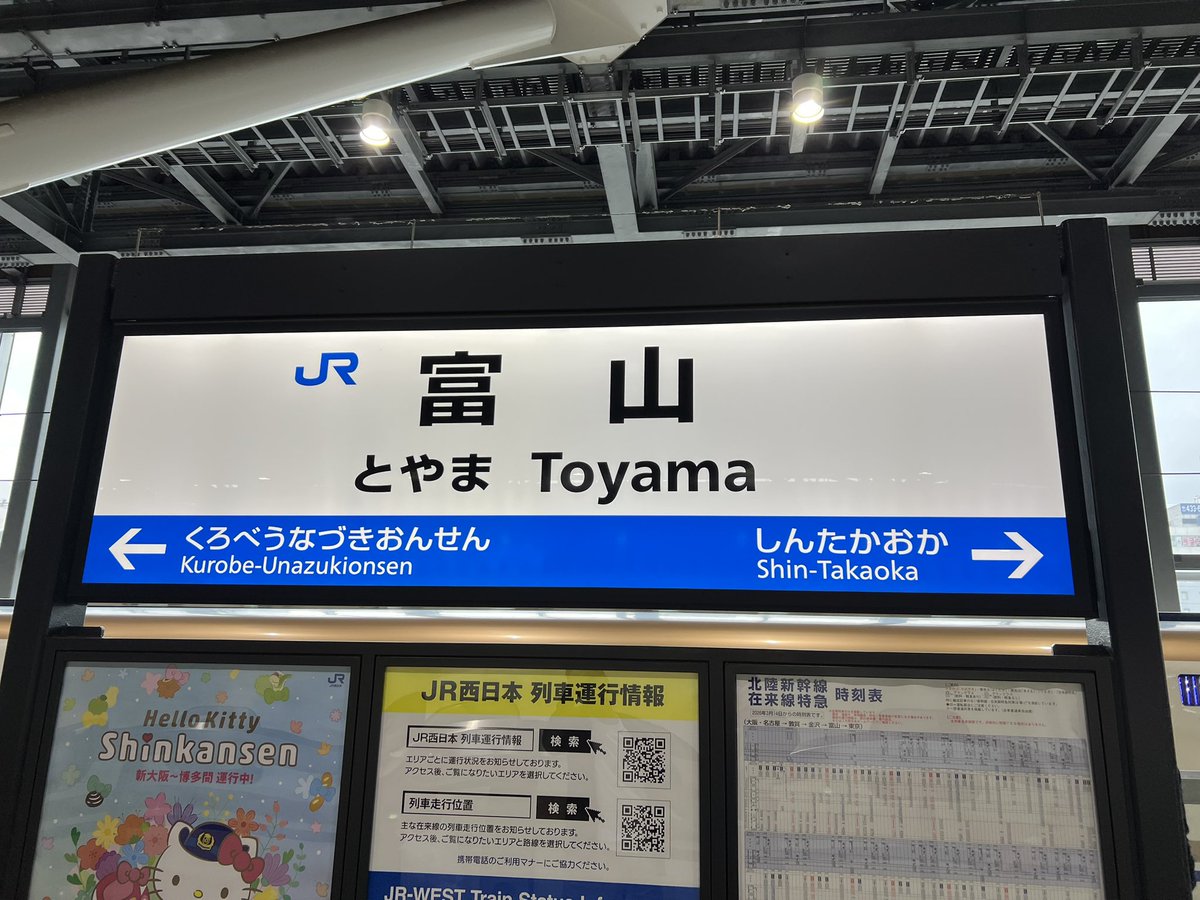 じょも tweet media