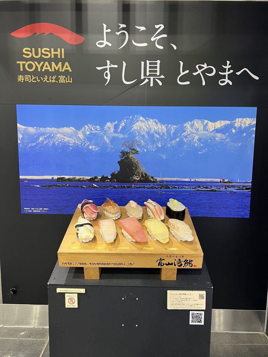 じょも tweet media