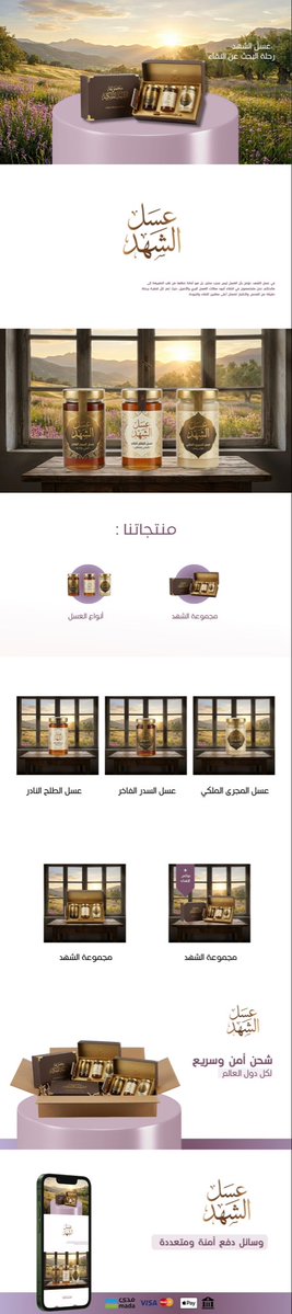 Dim | مصممة جرافيك tweet media