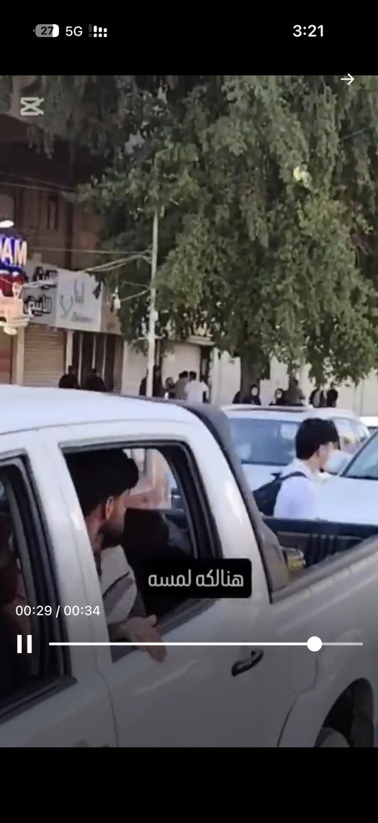 Diplomatic tweet media