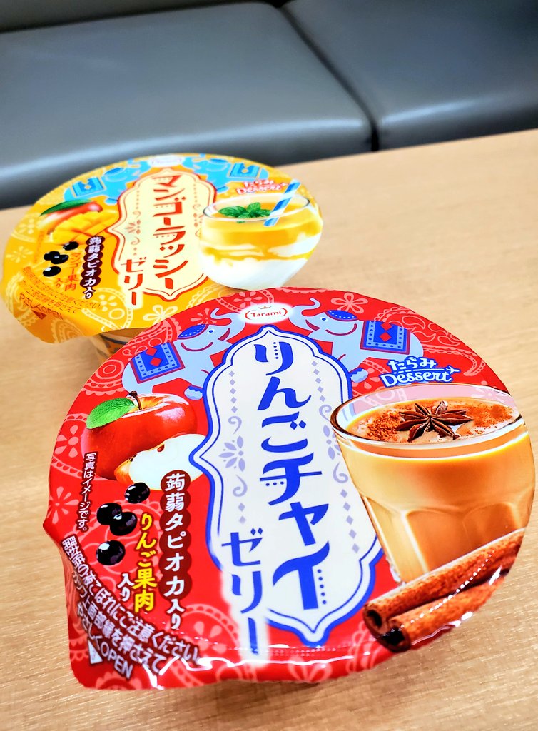 masara_abc's tweet photo. #ミギコのカートに入れちゃおっと🛒

#たらみ の #マンゴーラッシーゼリー と #りんごチャイゼリー 🥭🍎
蒟蒻タピオカと果肉入り
ミギコさん絶賛😻

#abcラジオ #マサララジオ https://t.co/7XDjs9XUTx