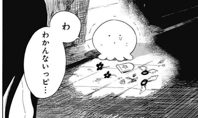 探して！ふゆちゃん💫@Aqours永久 tweet media