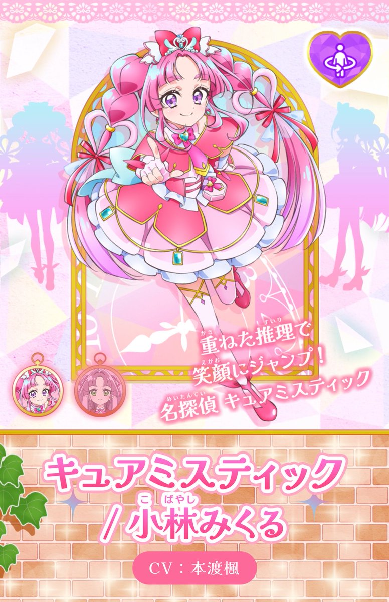 かふぇばばあ(^｡^)🤚 tweet media