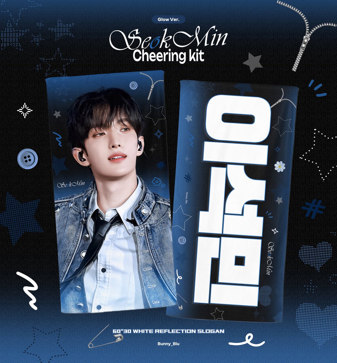 Bunny_Biu tweet media