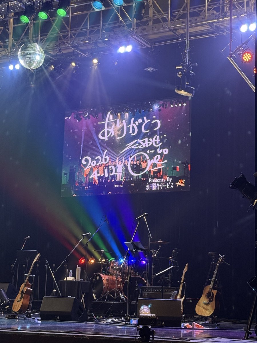 あきトラ🐯🐷❤️ tweet media