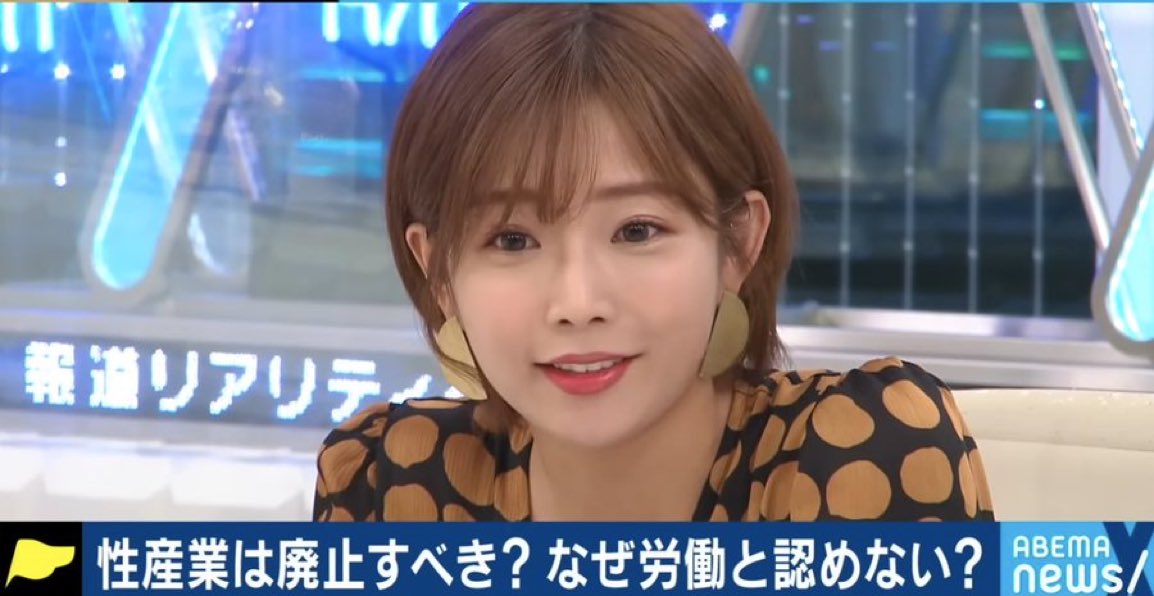 恋愛のドグマ🦁マッチングアプリ恋活婚活で幸福を掴ませる tweet media