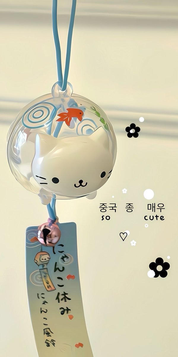 Nythis110929's tweet image. “Lock &amp;amp; HomeScreen Background” ✨