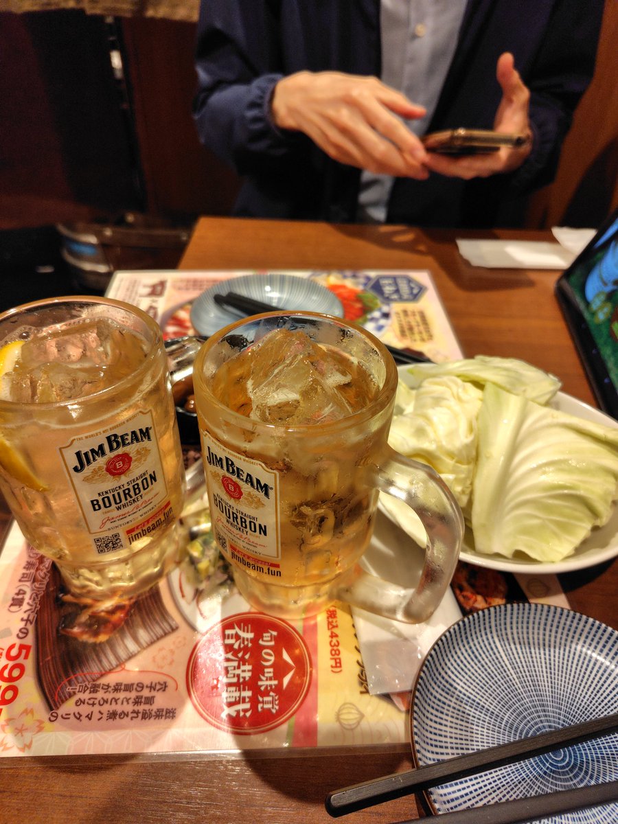 hoosuke_tsk's tweet photo. 国立競技場近くの居酒屋で飲み https://t.co/XoOxGOevsQ