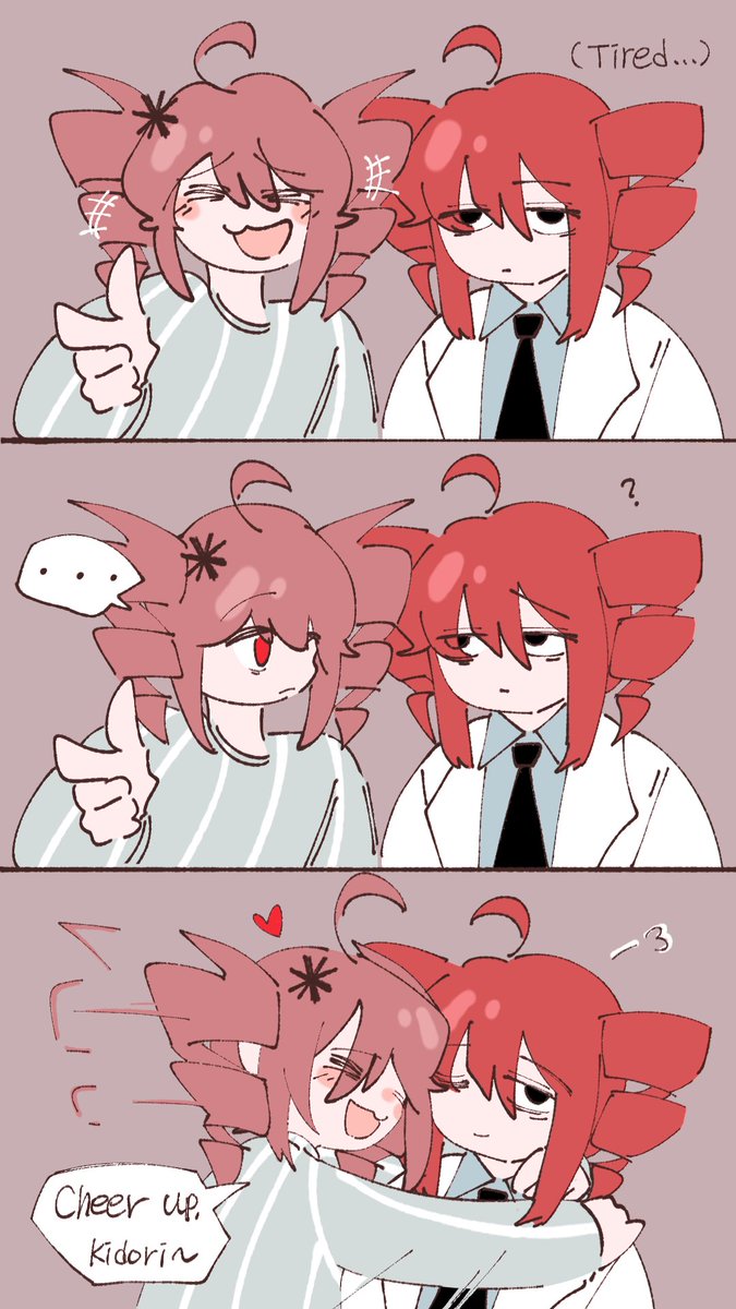 Overworked
#重音テト