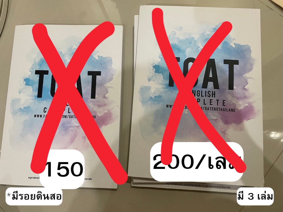 mybooookshelf's tweet photo. tgat eng complete หมดทุกเล่มแล้วนะคะ🙇🏻‍♀️ https://t.co/x4AzomXmw8