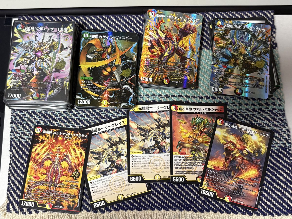 村上ヒサシ tweet media