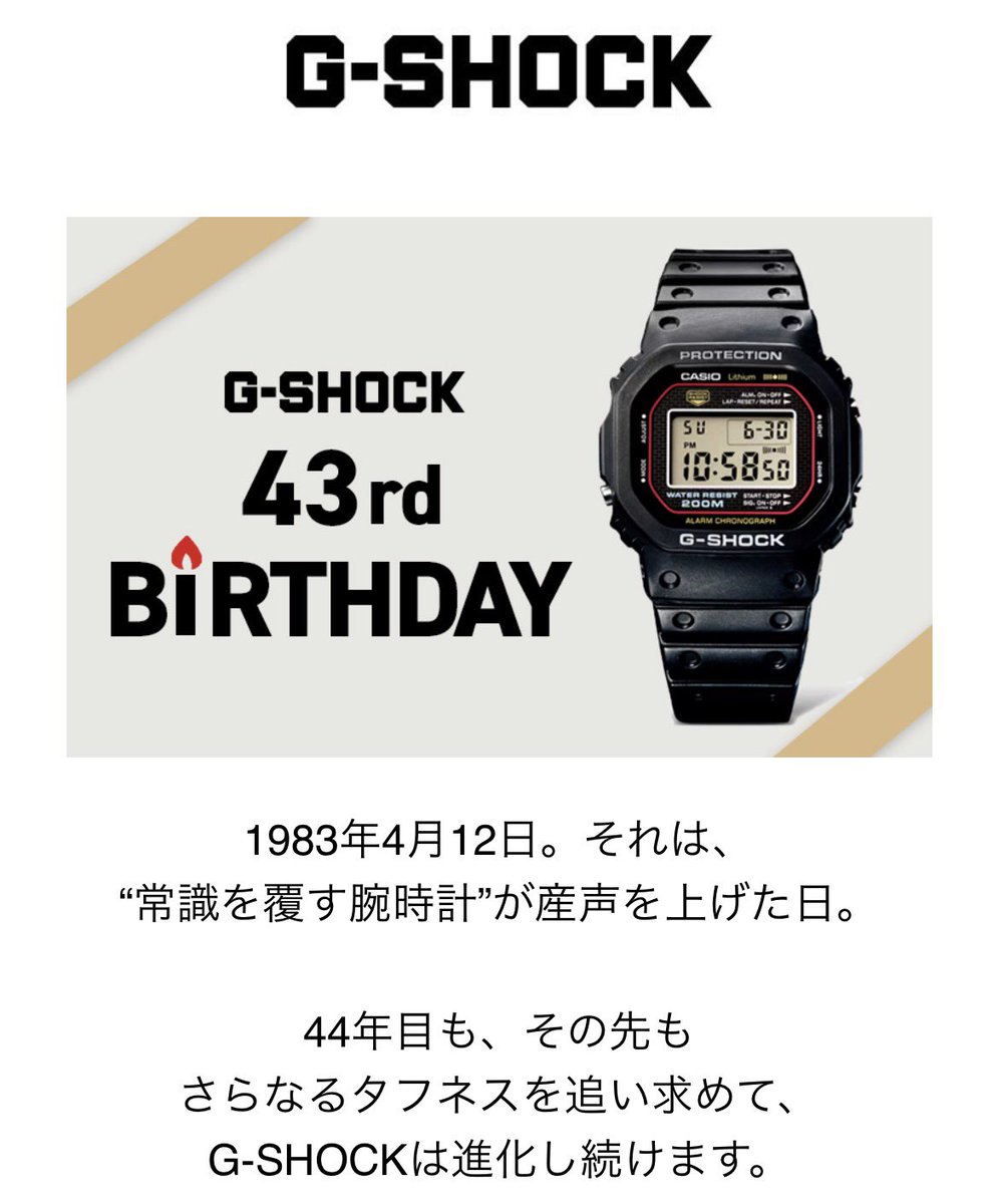 ひろ代表| まちづくりのプロが仕掛ける地方創生 tweet media