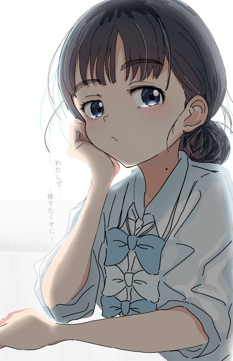 🇸 🇴 🇷 🇦 tweet media