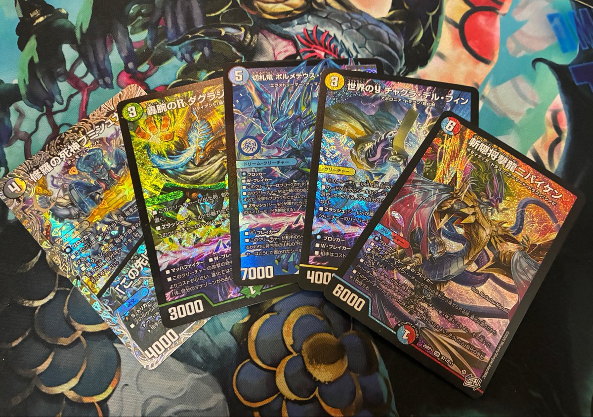 あるふ tweet media