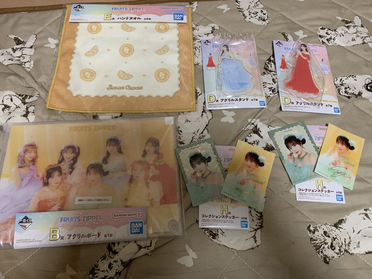 🩵まなふぃ推しのまっけ🩵 tweet media