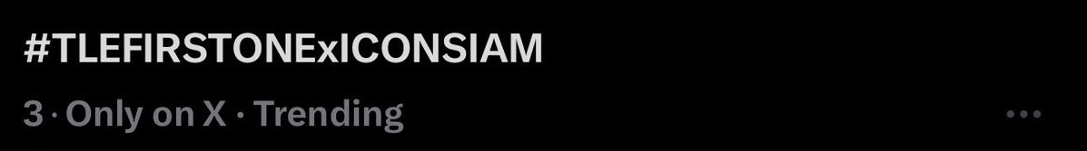 แม่จ๋ายัยแป๋วv.3 tweet media