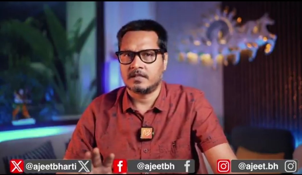 Gaurav Pal tweet media