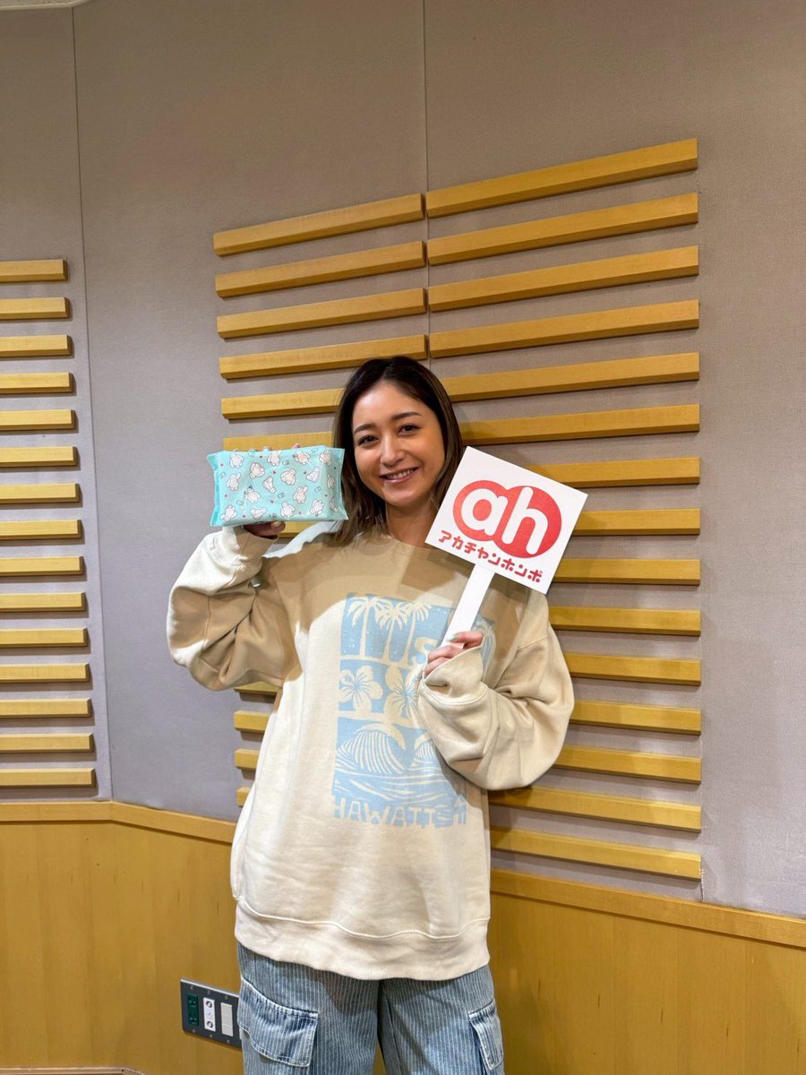 【📻今夜22:30〜】

第360回 #みちょパラ 

今夜は取扱説明書みたいな放送です。
ぜひお聴きください。
ハワイのお話もあります。

📻radiko
radiko.jp/share/?t=20260…

#みちょぱ
#池田美優