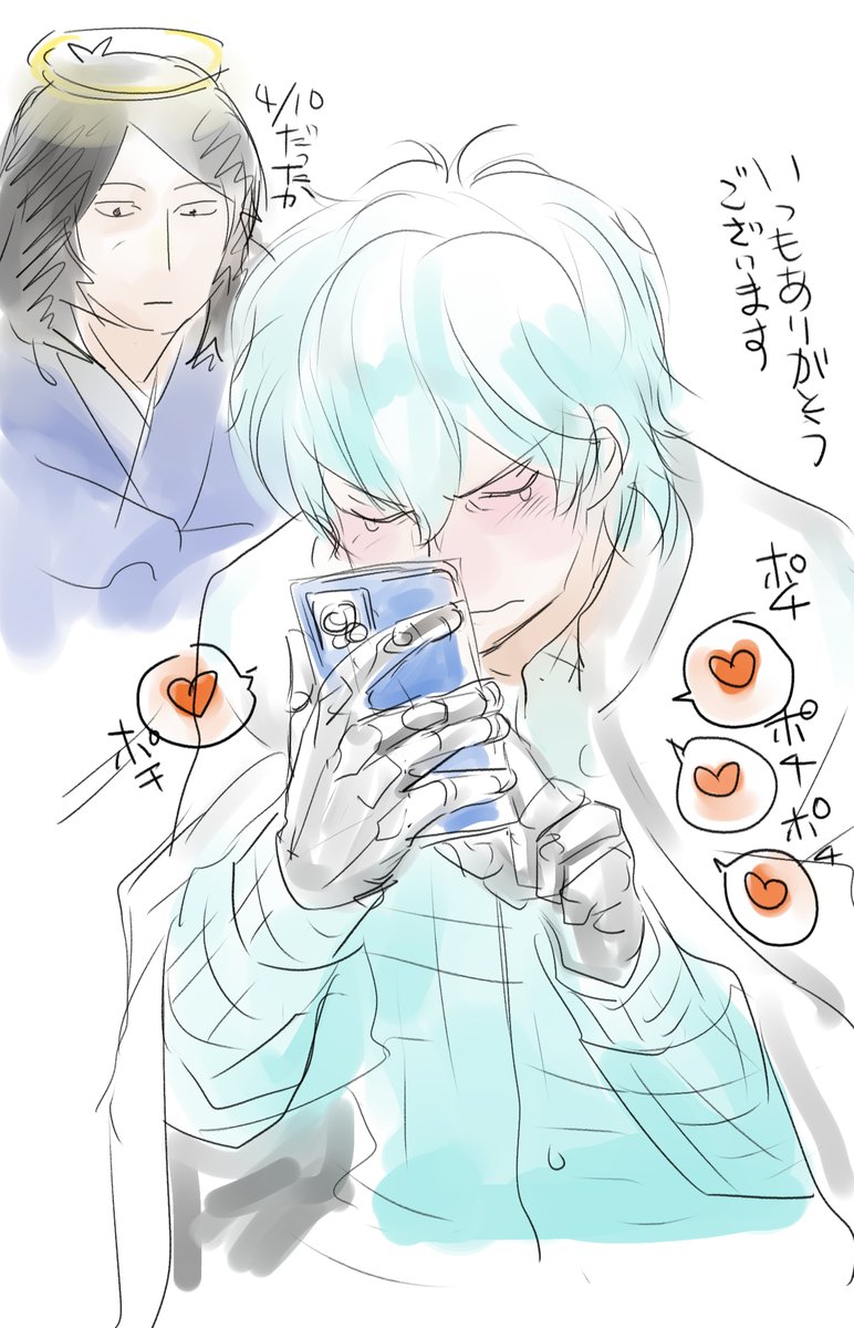 いつもありがとうございます