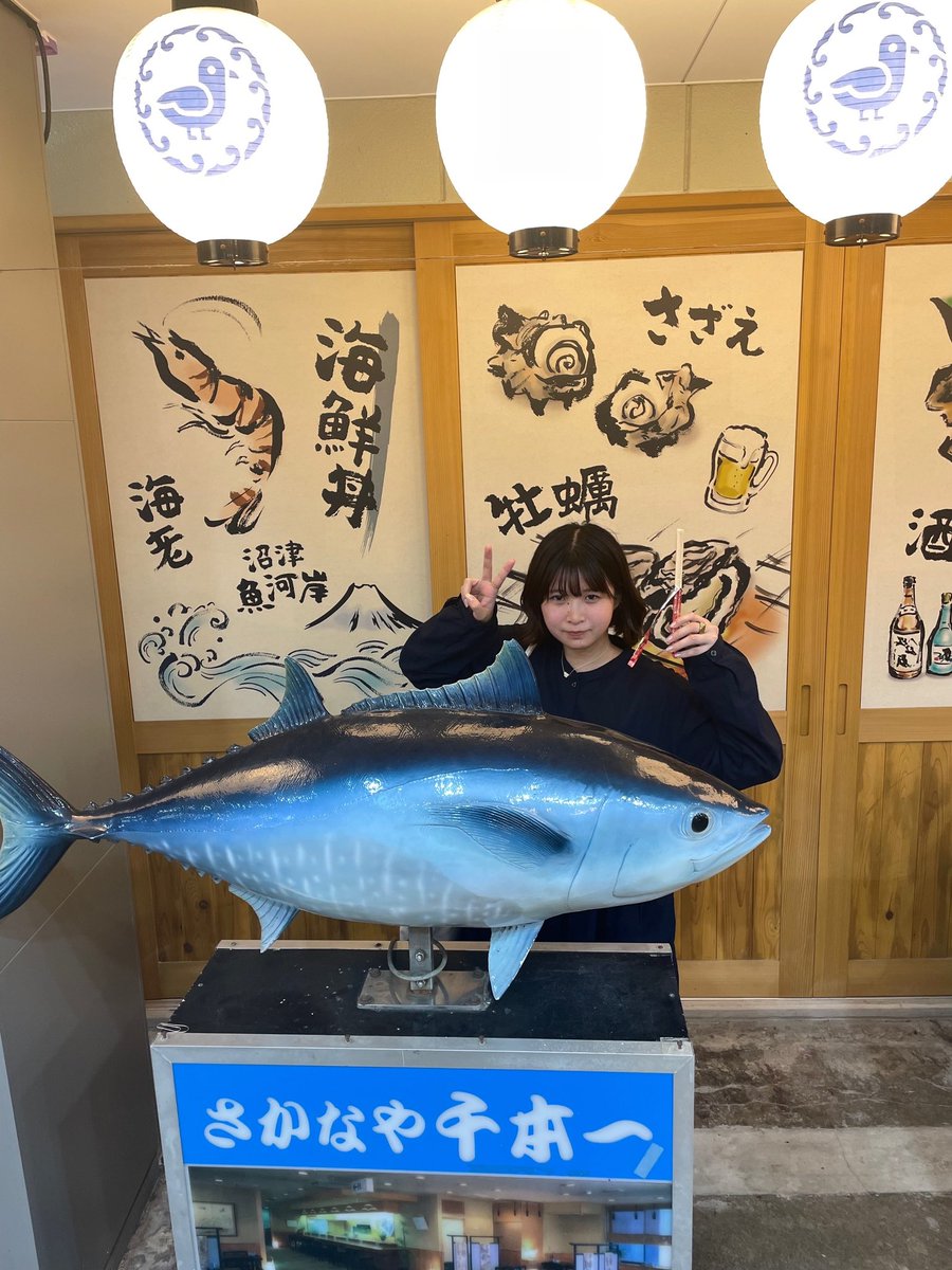 杏結 tweet media