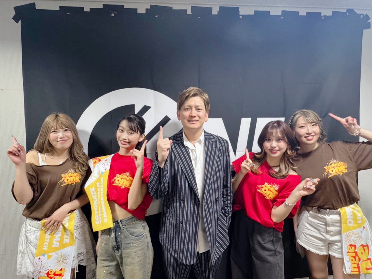 YES!佐藤栞 tweet media