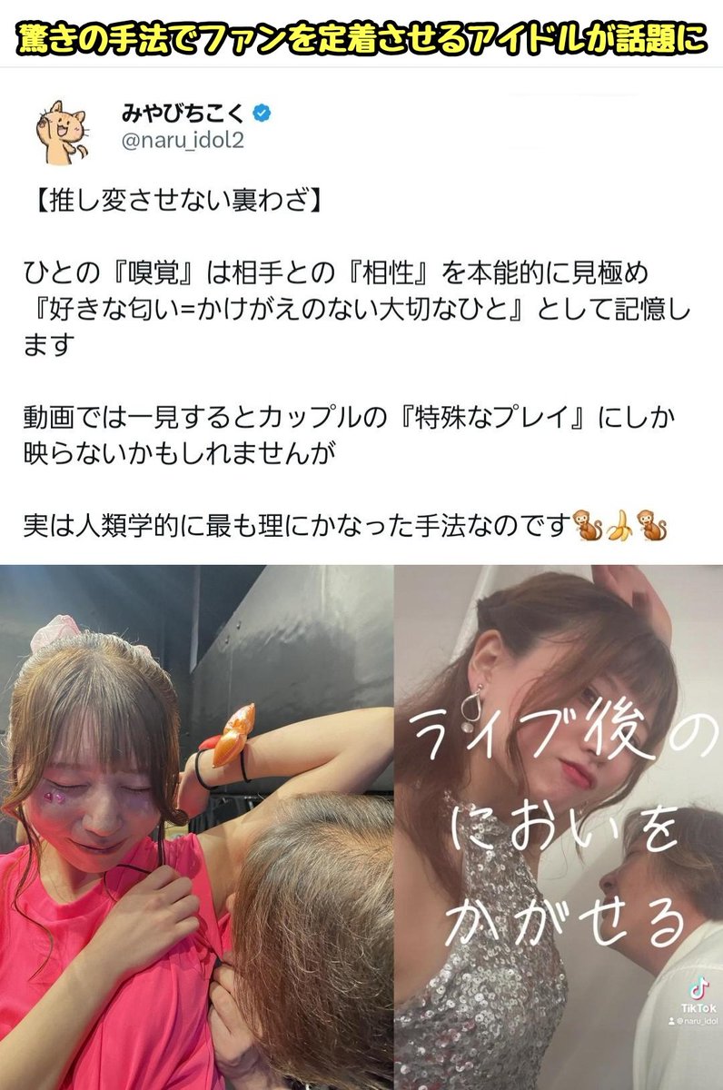 滝沢ガレソ tweet media