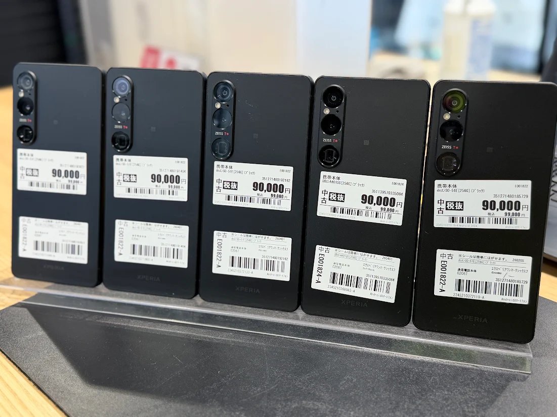 GEOmobile 365Plus1｜USED 二手 중고 iPhone Android GAME tweet media