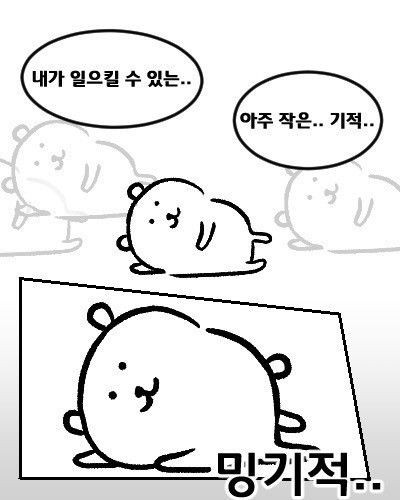 <a href="/hibi0468/">히신</a> 

잡덕계 만들었어요!! 새트친 사귀고 싶어서..
타장 / 일상계입니다! 편히 팔 걸어주세요!! 

이제 여기서 지낼 것 같아요 ㅠㅠ 같이 즐겁게 덕질하실 분 구해요..🥺🫶