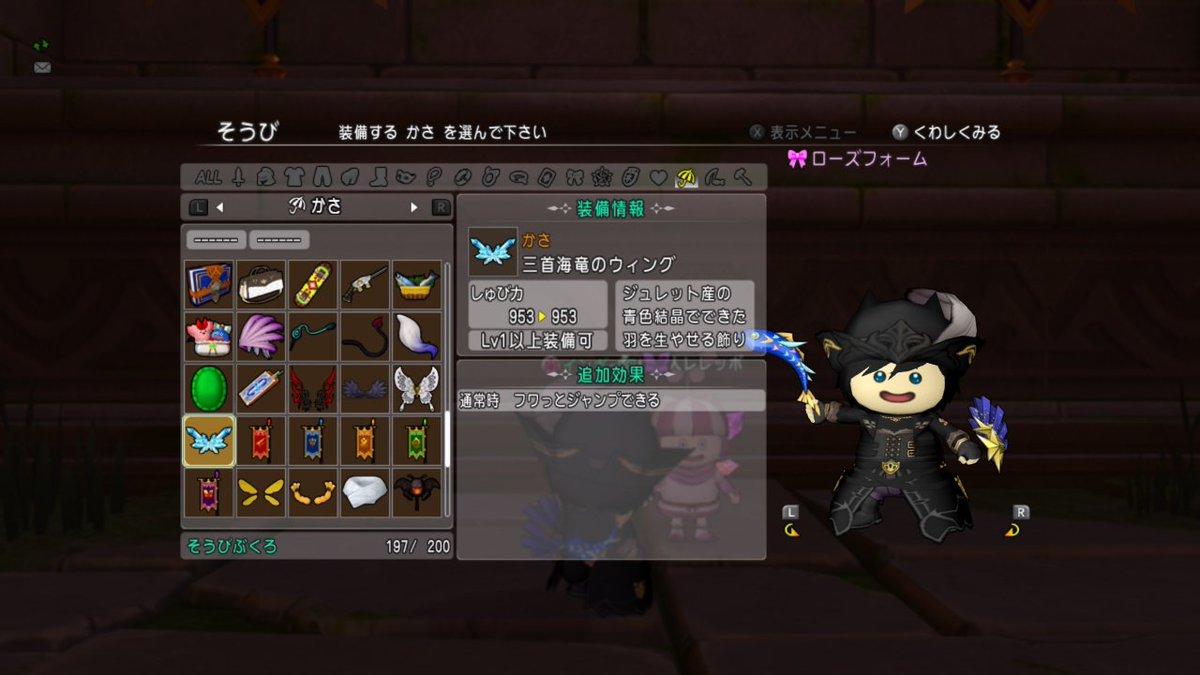 【REN】invoke.torah tweet media