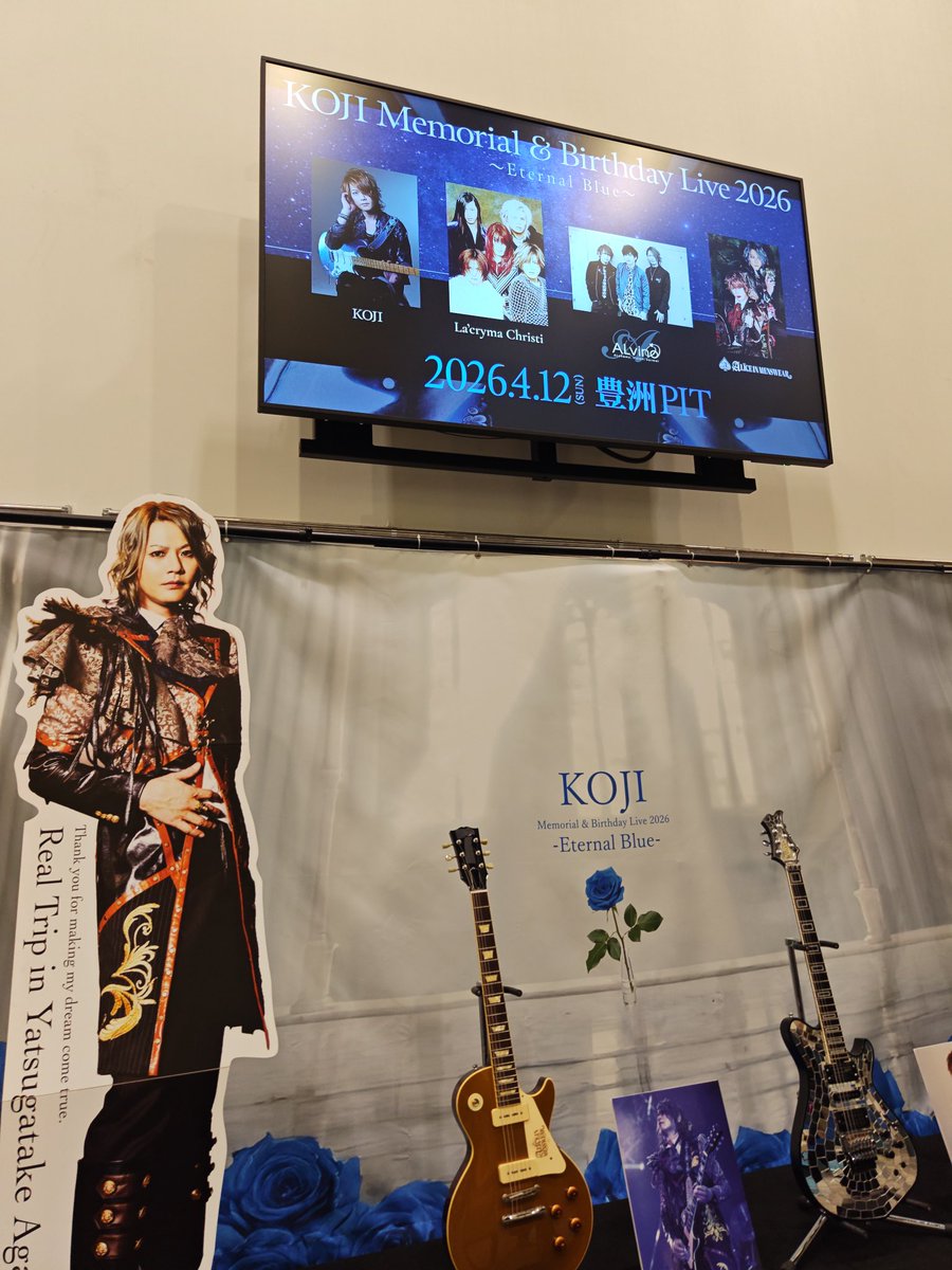 有坂玲 tweet media