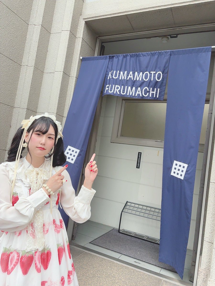 ✩ tweet media