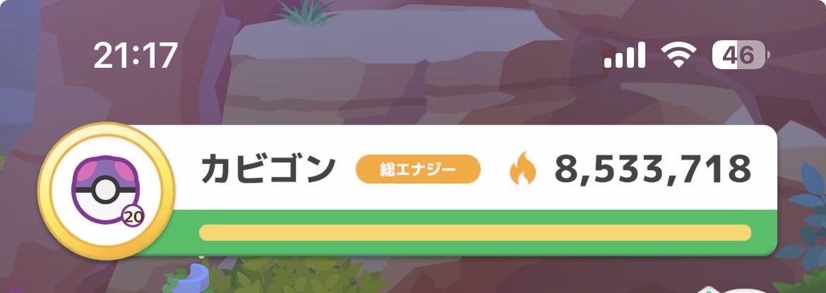 あび将軍30th tweet media