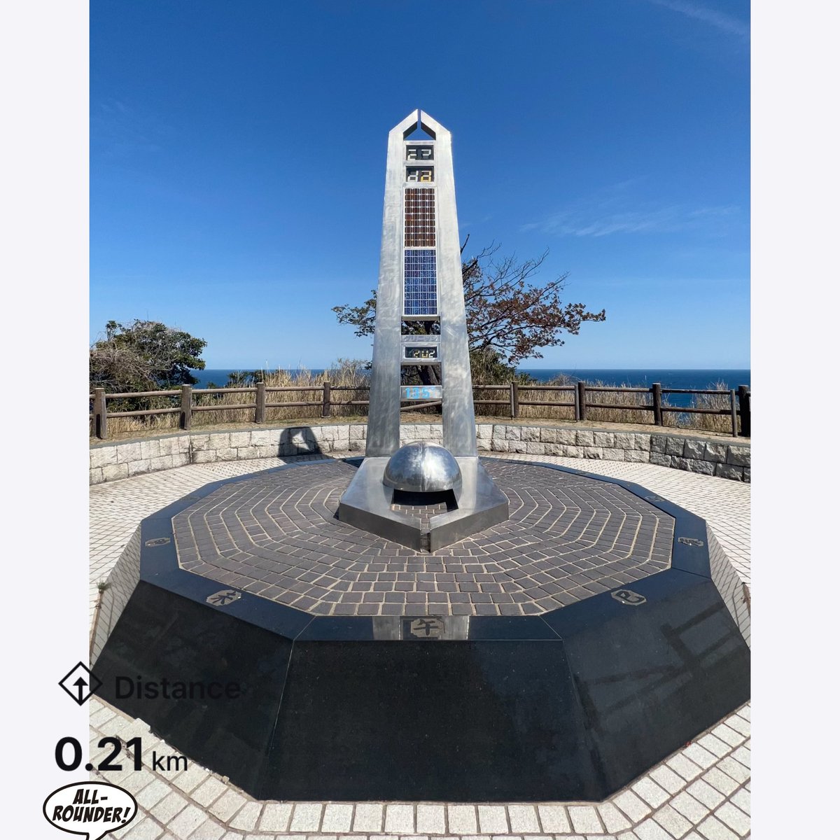 ポコニャン　卵はキツイ tweet media