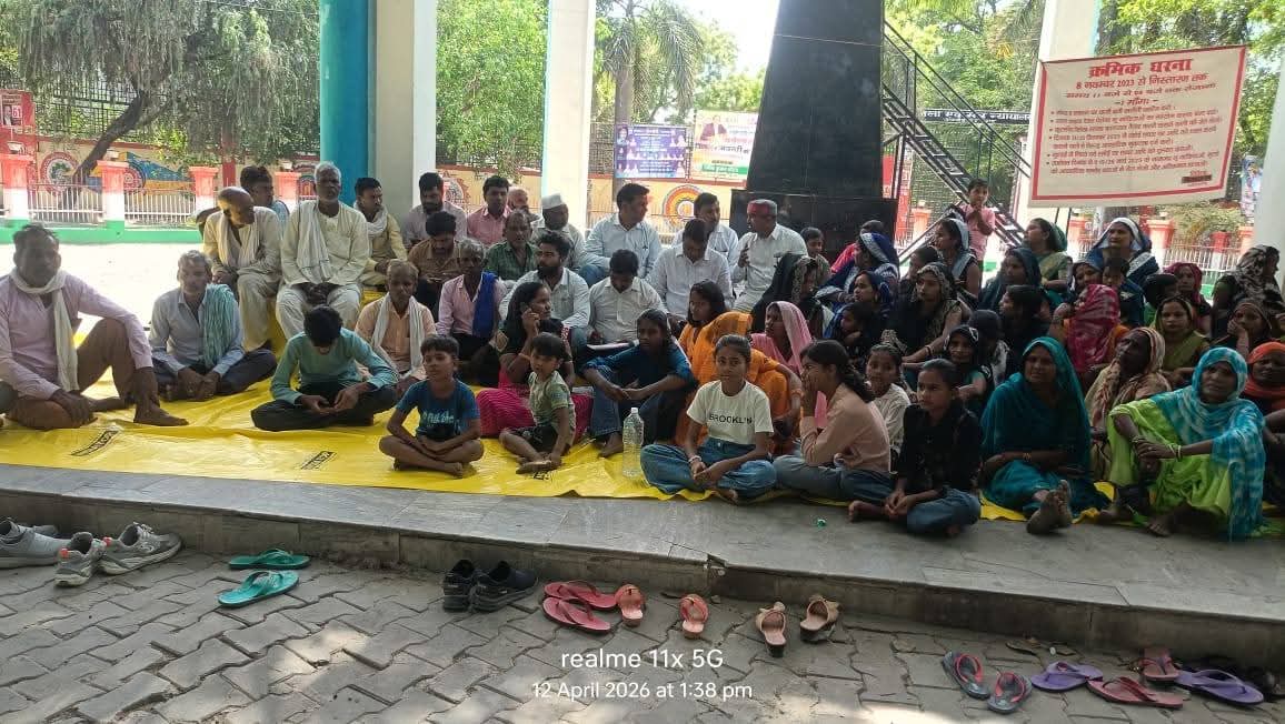 Bharatiya Vidyarthi Morcha tweet media